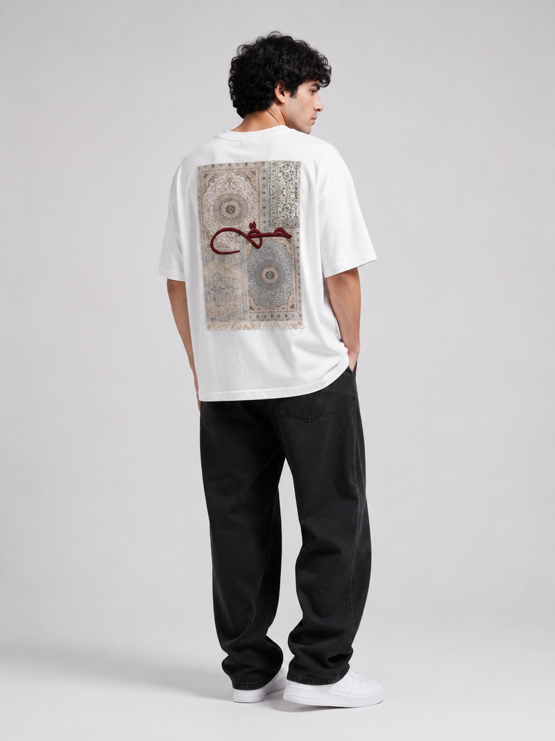 HAQ T-Shirt
