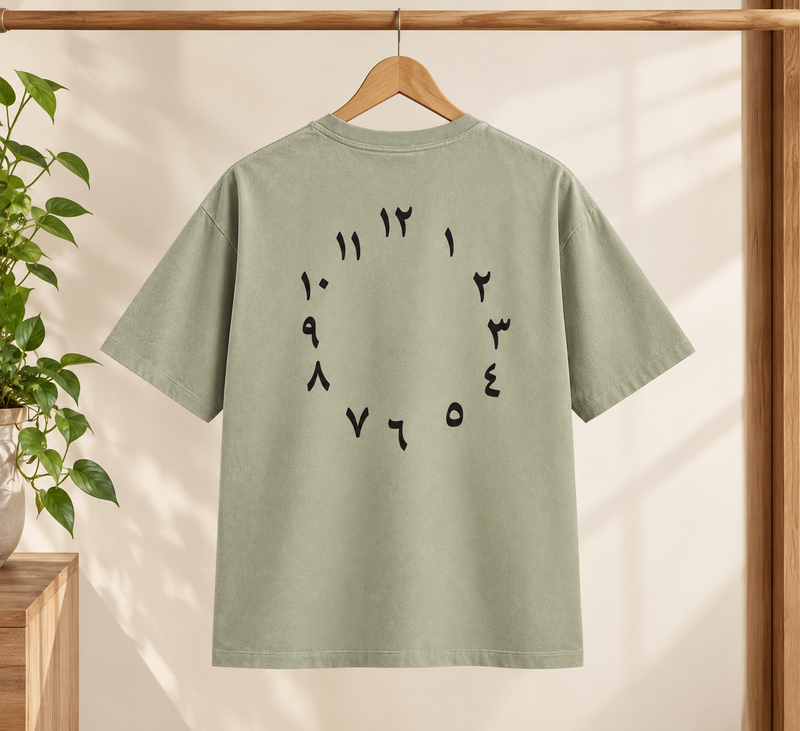 Sage Green Minimalist Arabic Numerals Oversized T-Shirt