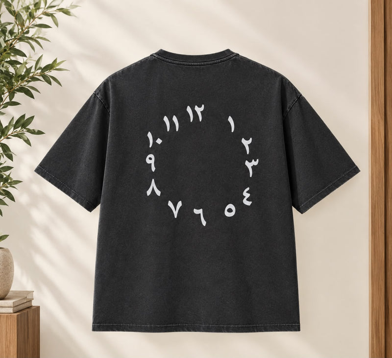 Men's Vintage Washed Oversized T-Shirt with Arabic Numerals Back Print