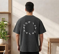 Men's Vintage Washed Oversized T-Shirt with Arabic Numerals Back Print